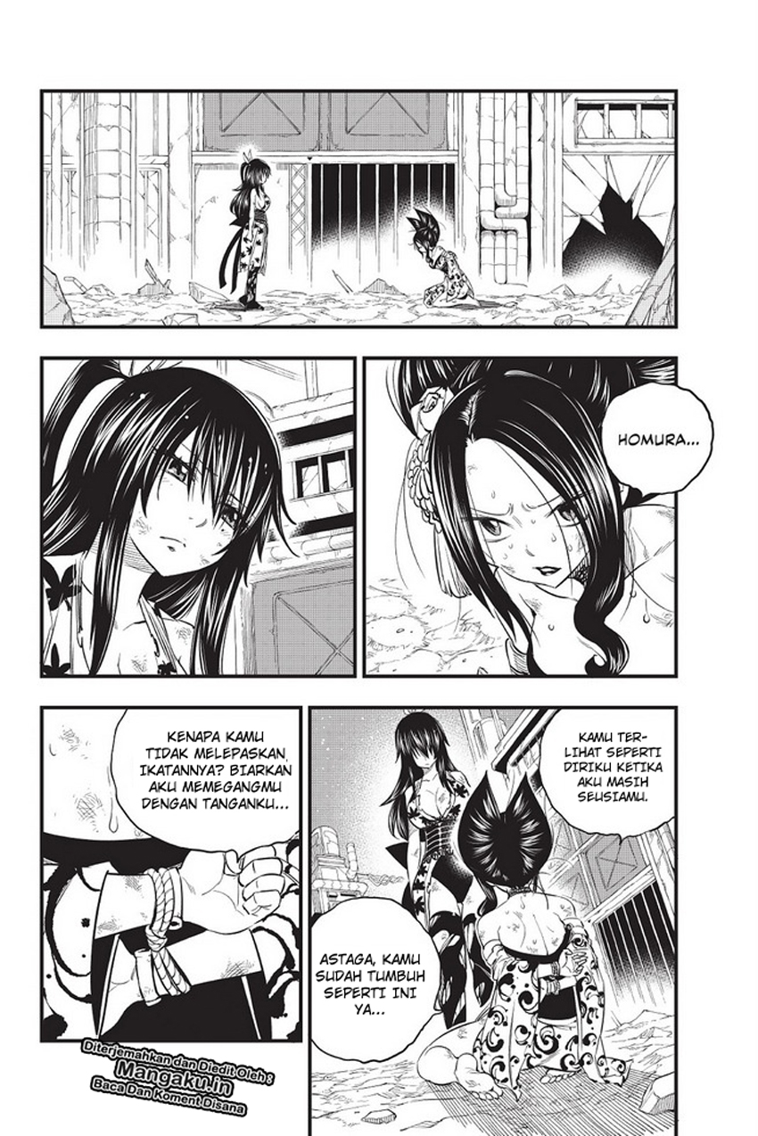 Eden’s Zero Chapter 67